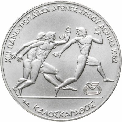 купить Греция 500 драхм (drachmai) 1981 XIII Чемпионат Европы по лёгкой атлетике, Афины 1982 - Античные бегуны