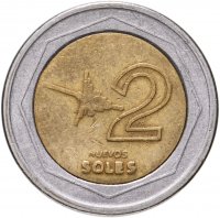 купить Перу 2 новых соля (nuevos soles) 1994-2009, случайная дата
