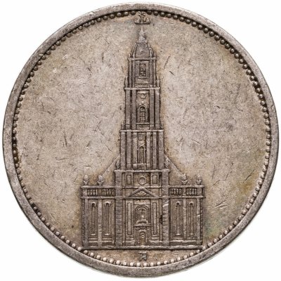 купить Третий Рейх Германия 5 рейхсмарок (reichsmark) 1935 Гарнизонная церковь в Потсдаме