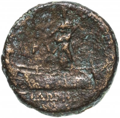 купить Финикия, Арад, 130/29 год до Р.Х., АЕ22.