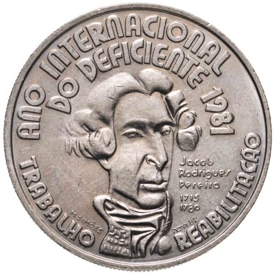 купить Португалия 100 эскудо (escudos) 1981 "Год инвалидов"