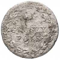 Купить 5 грошей 1823 года IB