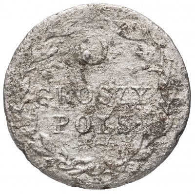 купить 5 грошей 1823 года IB