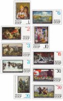 Купить Полная серия 1968 "Государственный Русский музей. Ленинград" (10 марок)