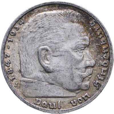 купить Германия Третий рейх 5 рейхсмарок (reichsmark) "J" 1937