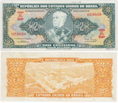купить Бразилия 2 крузейро 1954-1958