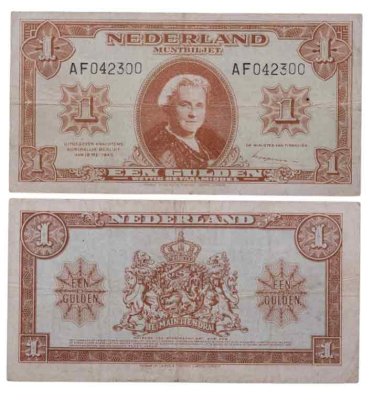 купить Нидерланды 1 гульден 1945