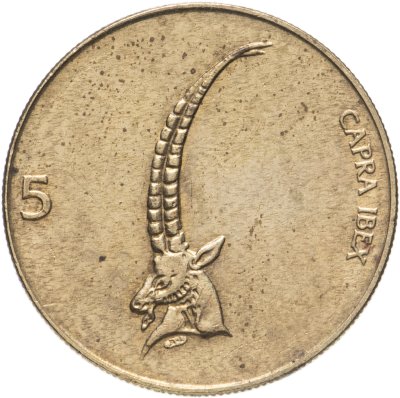 купить Словения 5 толаров 1994