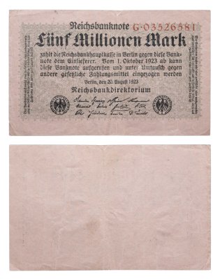 купить Германия 5000000 марок 1923 года