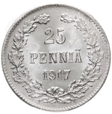купить 25 пенни (pennia) 1917 S гербовый орёл без корон