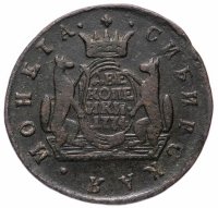 Купить 2 копейки 1774 КМ сибирская монета