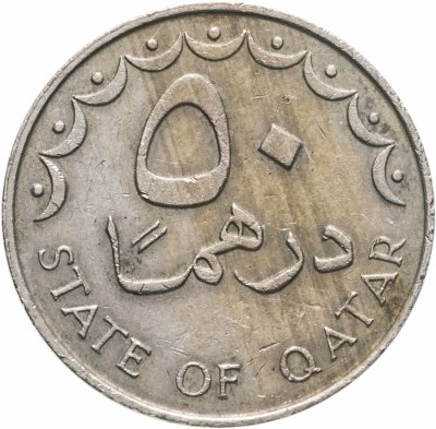 купить Катар 50 дирхамов (dirhams) 1973-1998, случайная дата