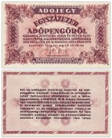 купить Венгрия 100000 адопенго 1946 Pick 144e