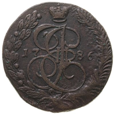 купить 5 копеек 1786 ЕМ