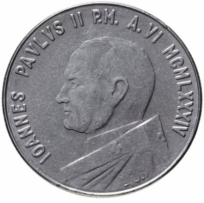 купить Ватикан 100 лир 1984