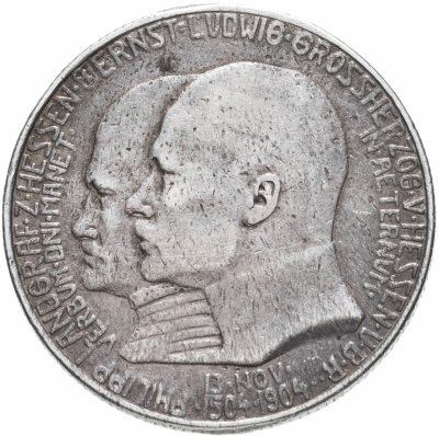купить Германия (Империя) 2 марки (mark) 1904 400 лет со дня рождения Филиппа I Великодушного