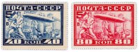 купить 1930 год Авиапочта Пятилетка в четыре года Перф лин 12 1/4 чистые