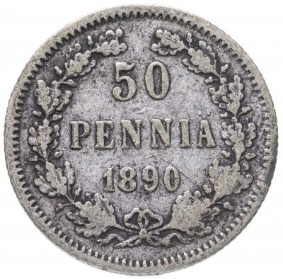 купить 50 пенни 1890 L, монета для Финляндии