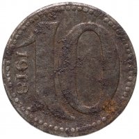 купить Германия (Майнц) нотгельд 10 пфеннигов 1918