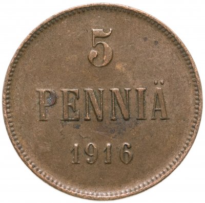 купить 5 пенни 1916, монета для Финляндии