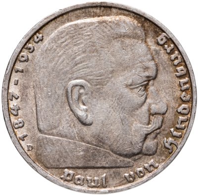 купить Германия Третий Рейх 5 рейхсмарок (reichsmark) 1937 Гинденбург