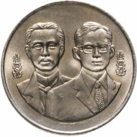 купить Таиланд 20 батов (baht) 1995 "120 лет Министерству иностранных дел"