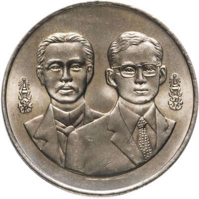 купить Таиланд 20 батов (baht) 1995 "120 лет Министерству иностранных дел"