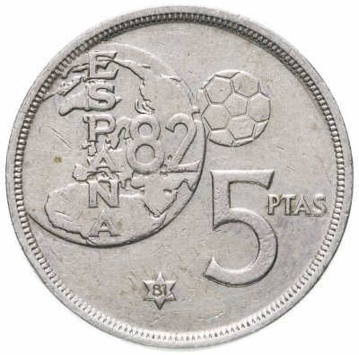 купить Испания 5 песет 1980 "Чемпионат мира по футболу 1982"