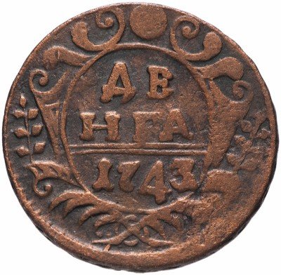купить денга 1743 в крыле 7 перьев