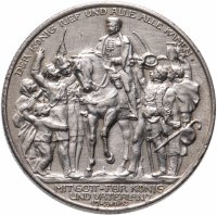 купить Германская Империя, Пруссия 2 марки 1913 "100 лет объявлению войны против Франции"
