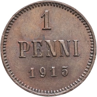 купить 1 пенни (penni) 1915 Российская Финляндия