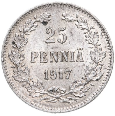 купить 25 пенни (pennia) 1917 S гербовый орёл без корон