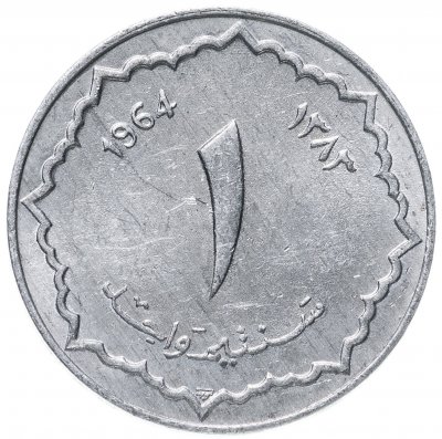 купить Алжир 1 сантим (centime) 1964