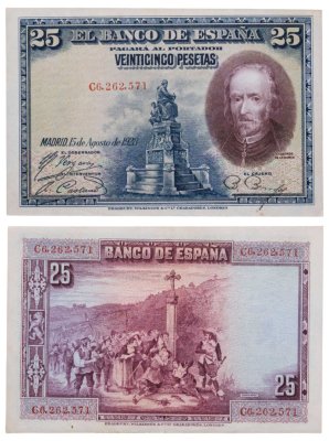 купить Испания 25 песет 1928 (Pick 74.b)