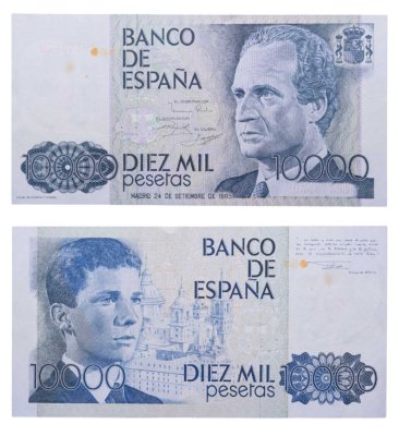 купить Испания 10000 песет 1985