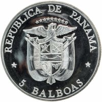 Купить Панама 5 бальбоа (balboa) 1972 "ФАО - Сельские поселения"