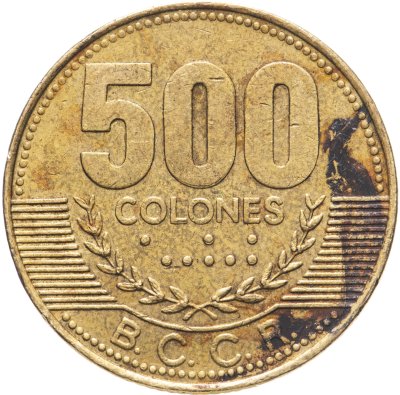 купить Коста-Рика 500 колонов (colones) 2005