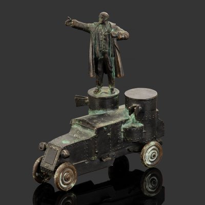 купить Статуэтка "В.И. Ленин на броневике", бронза, СССР, 1950-1970 гг.