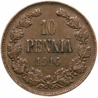купить 10 пенни 1916, монета для Финляндии