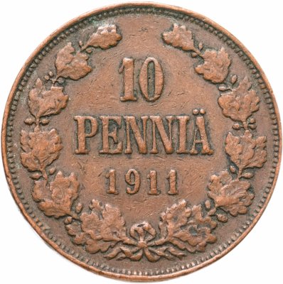 купить 10 пенни (pennia) 1911