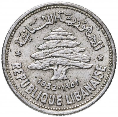 купить Ливан 50 пиастров (piastres) 1952