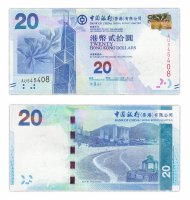 Купить Гонконг 20 долларов 2010 (Pick 341a) Bank of China
