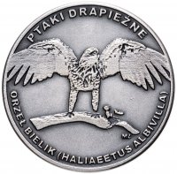 купить Монетовидный жетон 2011 10 грифитов "Слупск"