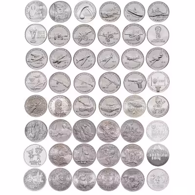 купить Набор из 3-х случайных юбилейных монет 25 рублей 2011-2024 (3 из 48)! Вы получите 3 случайных монеты из всех существующих простых 25 рублей России. Есть шанс получить редкие: Дари добро детям, Карабин, Винни Пух, Три Богатыря.