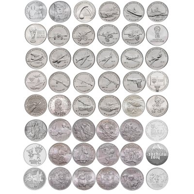 купить Набор из 3-х случайных юбилейных монет 25 рублей 2011-2024 (3 из 48)! Вы получите 3 случайных монеты из всех существующих простых 25 рублей России. Есть шанс получить редкие: Дари добро детям, Карабин, Винни Пух, Три Богатыря.
