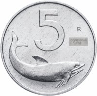 купить Италия 5 лир 1969-1991