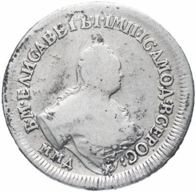купить Полуполтинник 1756 ММД-МБ