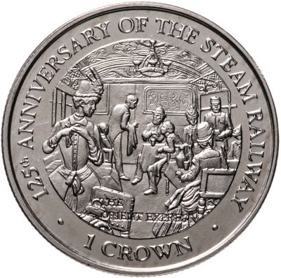 купить Остров Мэн 1 крона (crown) 1998 "125 лет паровой железной дороге - пассажиры в вагоне"