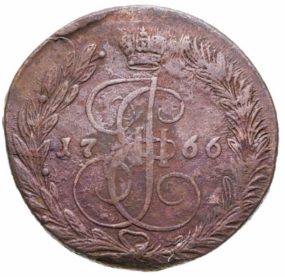 купить 5 копеек 1766 ЕМ