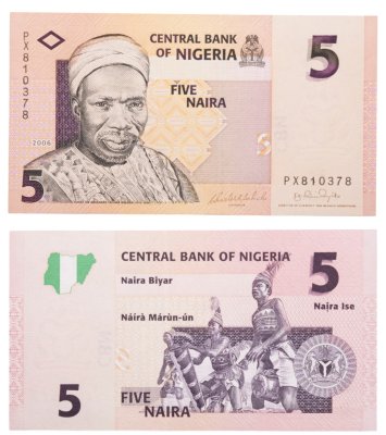 купить Нигерия 5 найра 2006 (Pick 32а(1) Printer: Nigerian Security Printing & Minting